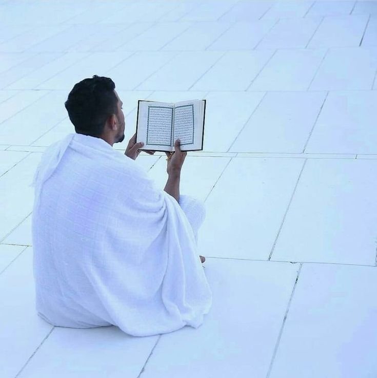 Tajweed classes for adults at Al Hikmah Institutes, enhancing Quranic recitation skills