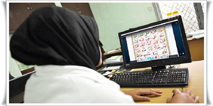 Online tafseer course